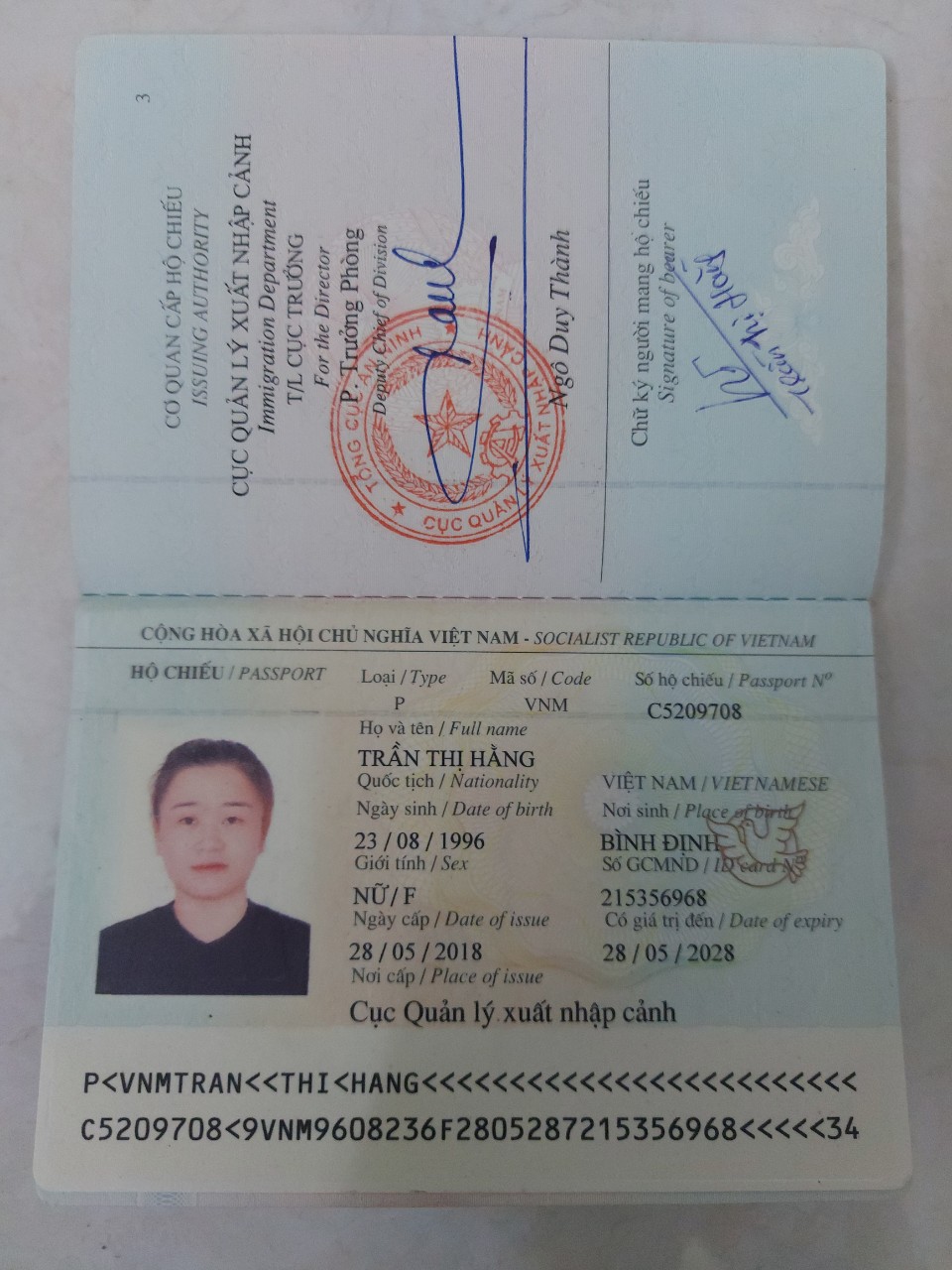 0f7d2c5eba5d77032e4c