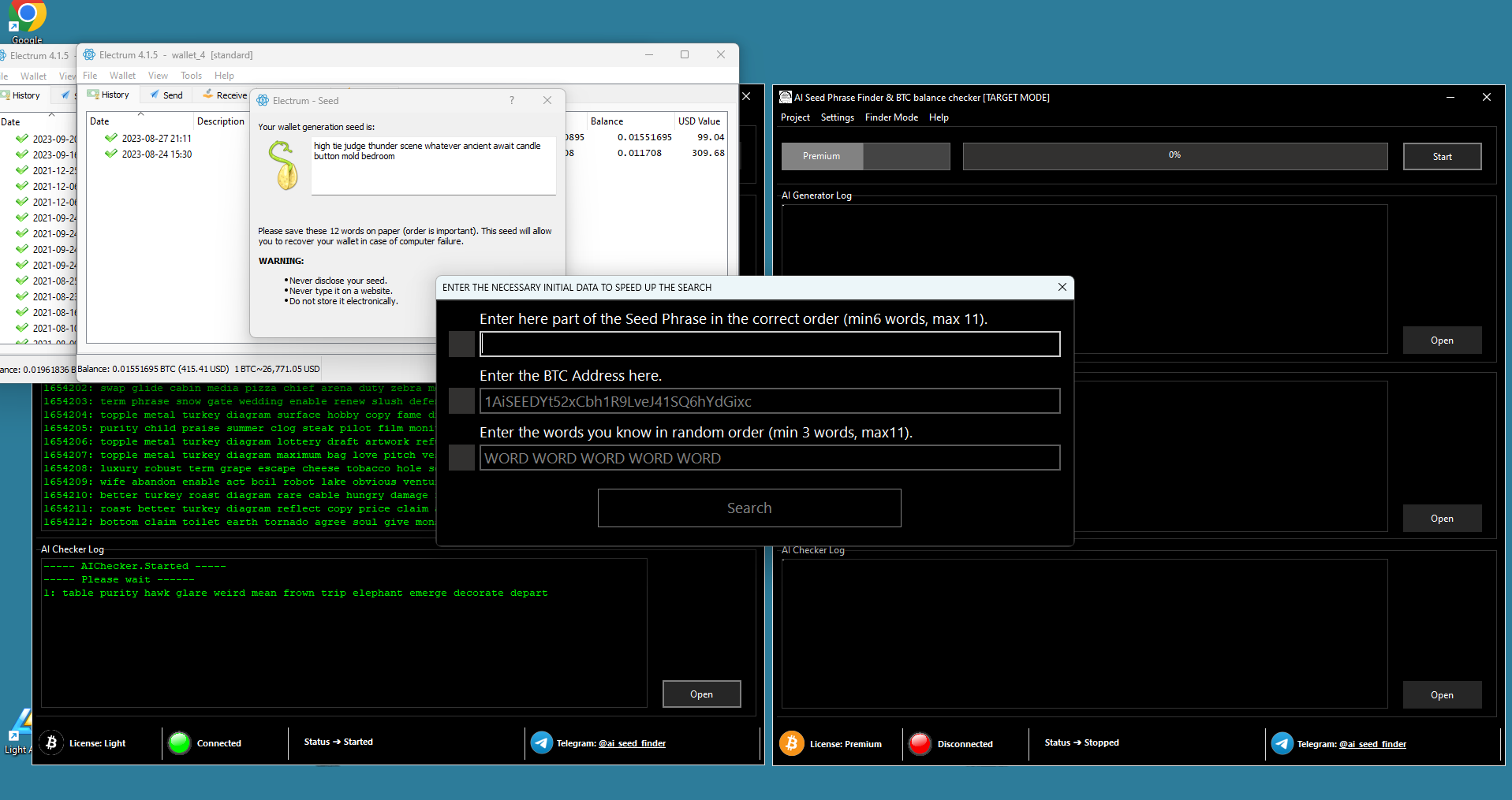 2 input seed panel target mode