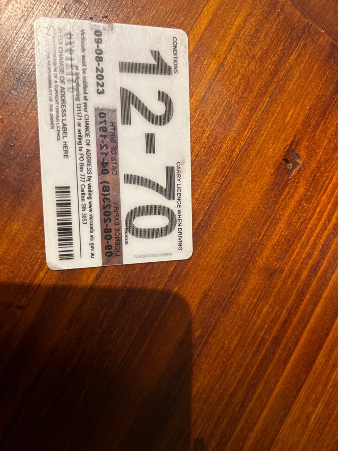 3dfddb9f 8348 4574 932f d0cb6a60e9b2 ESLFr DocLiteRESERVE Craxproio   CraxTube