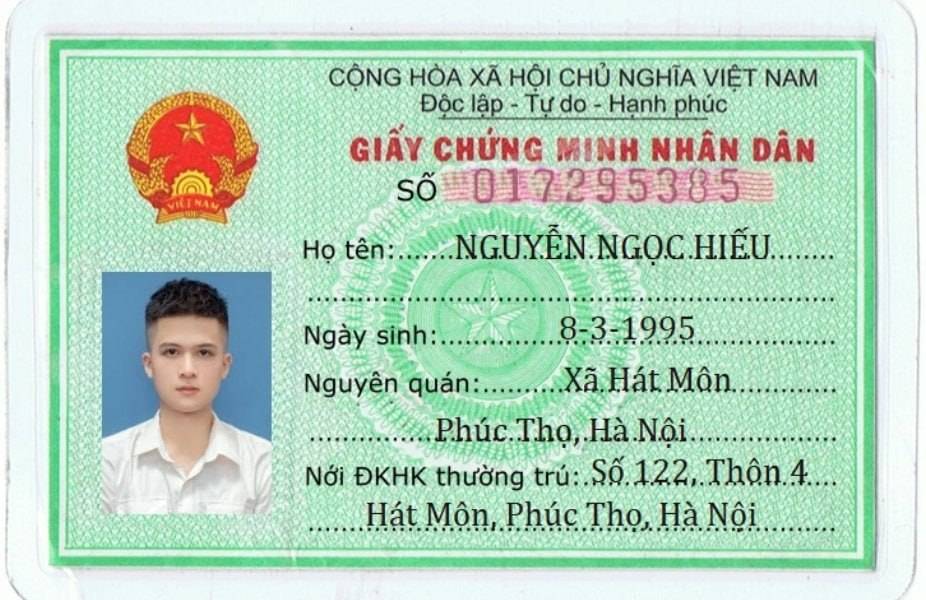 Photo 2023 01 07 11 57 36