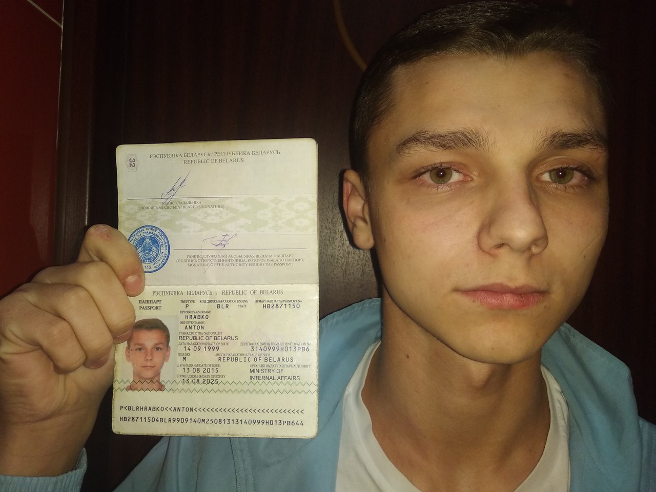 Photo 2025 02 05 13 54 25