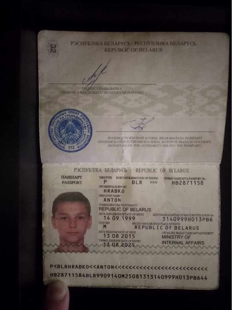 Photo 2025 02 05 13 54 26