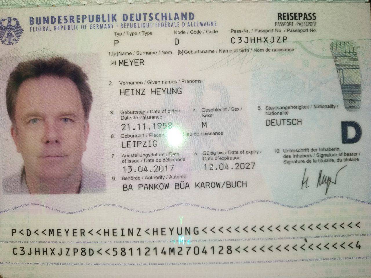 Photo 254405 04 2020 10 32 19