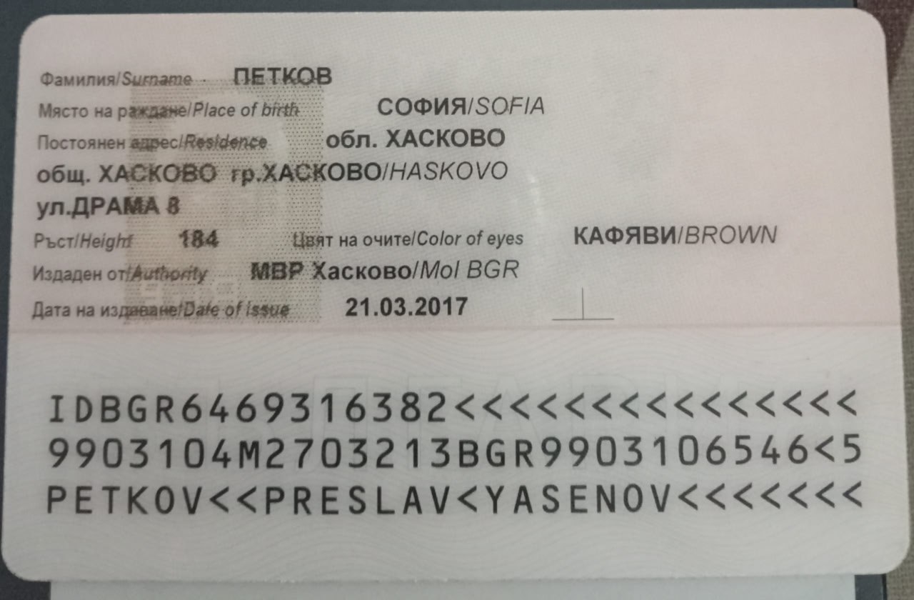 Photo 5418341509125767409 y