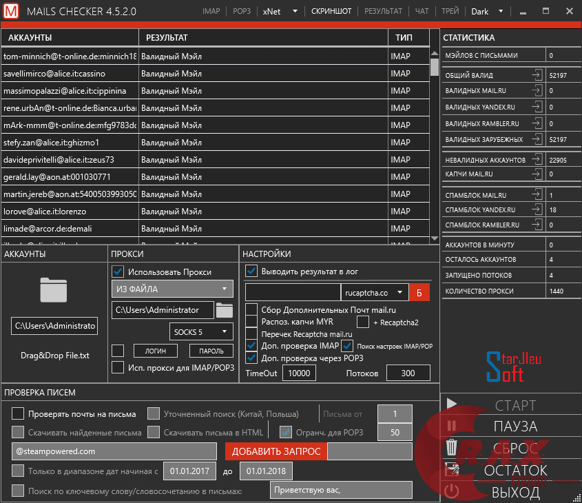 Screenshot 320762786