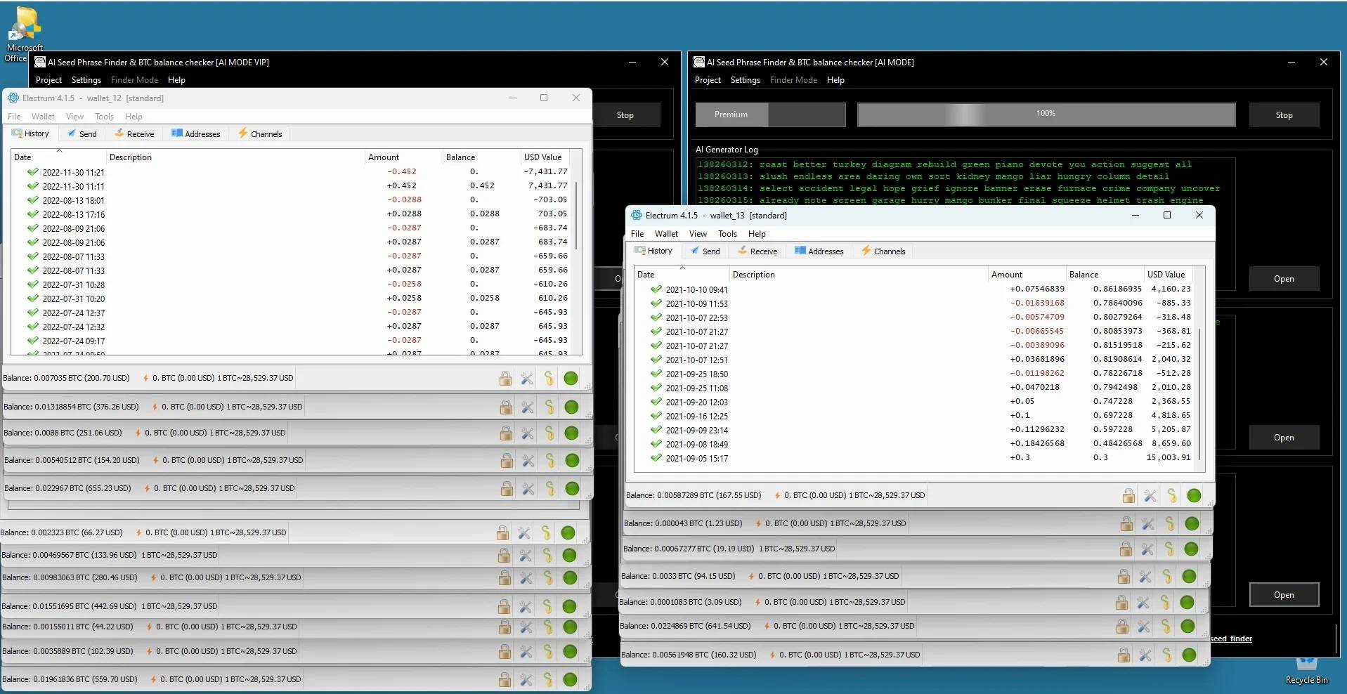 Wallets balanced screen