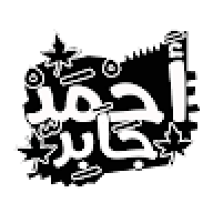 ahmed_gaber
