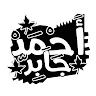 ahmed_gaber